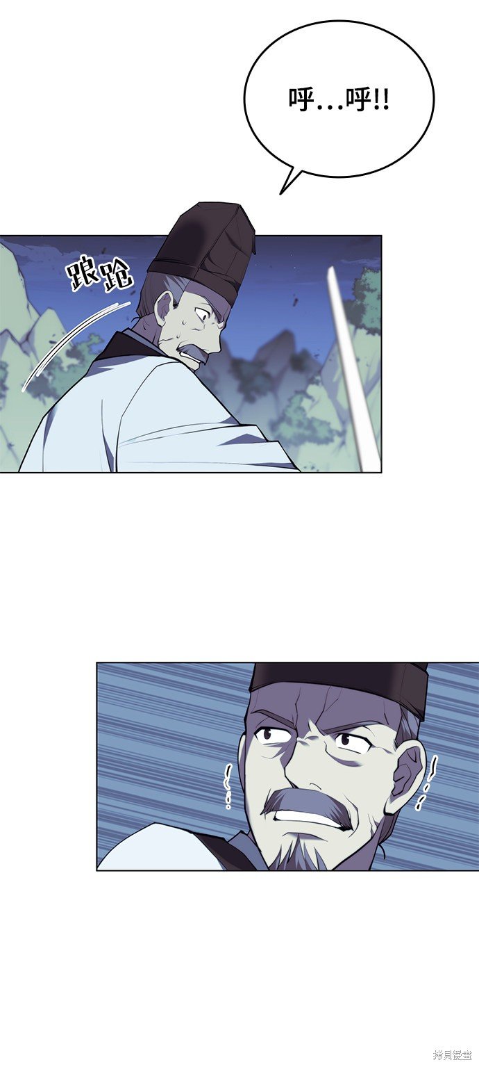 第2季28话