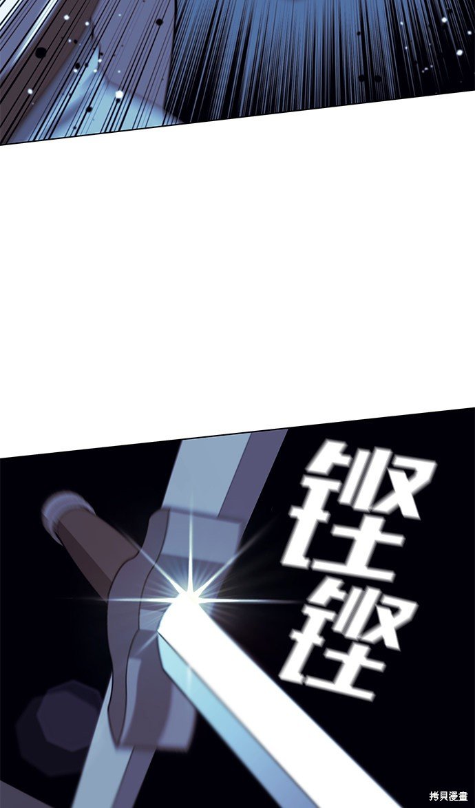 第2季28话