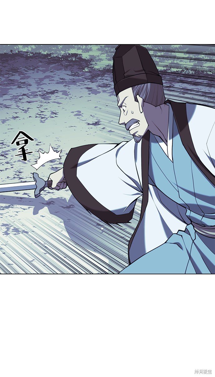 第2季29话