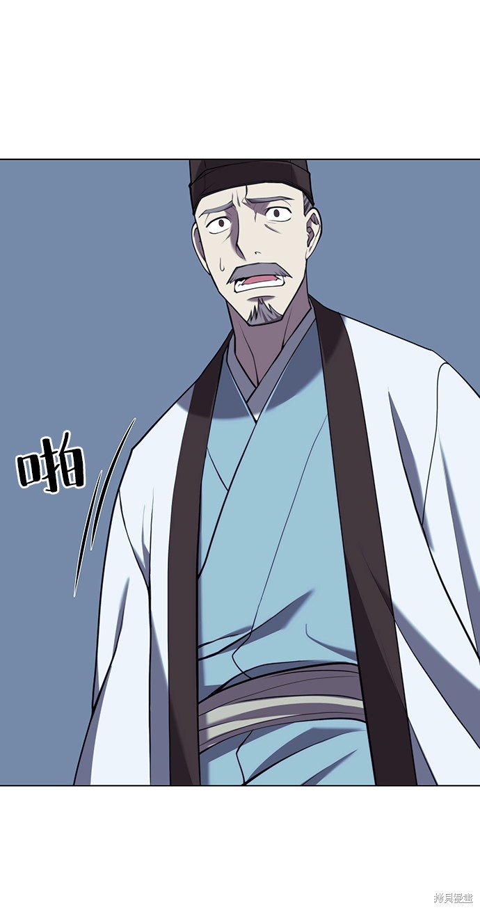 第2季29话