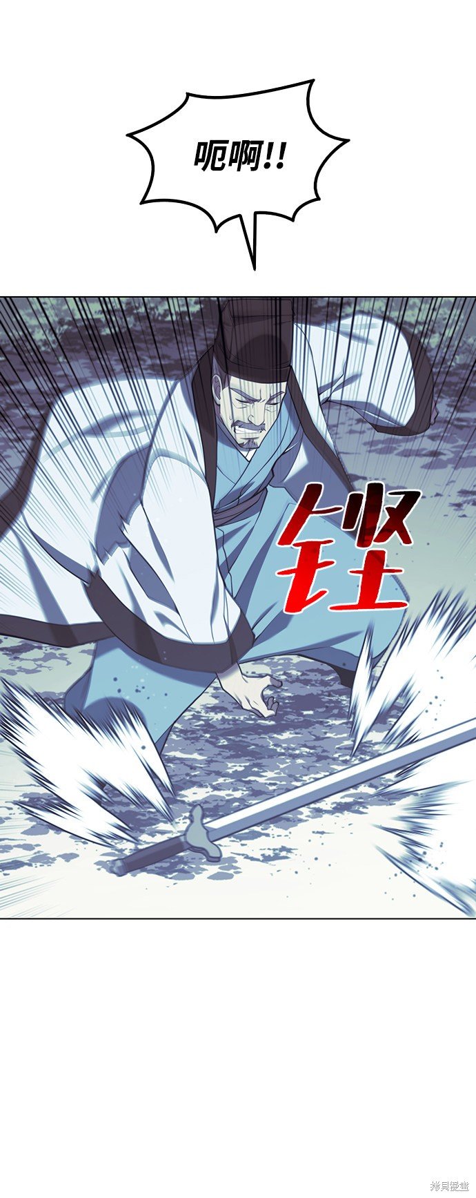 第2季29话