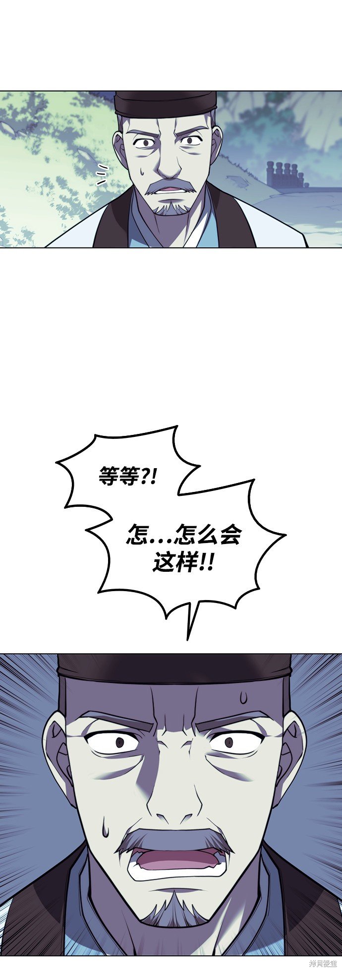 第2季29话