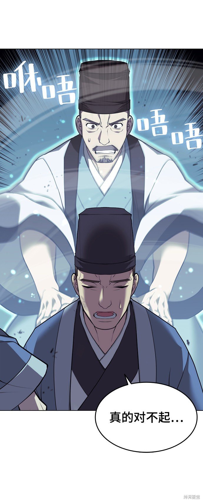 第2季29话