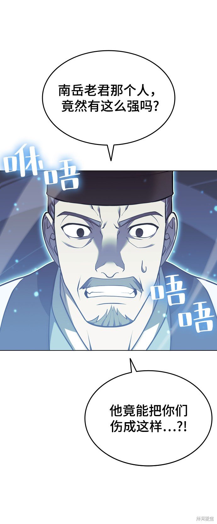 第2季29话