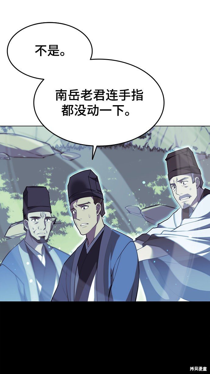 第2季29话