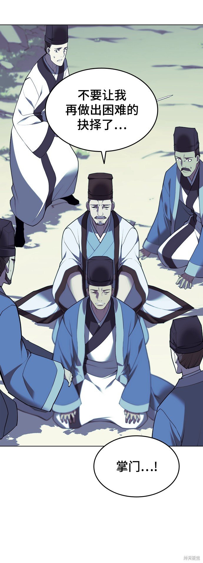 第2季29话