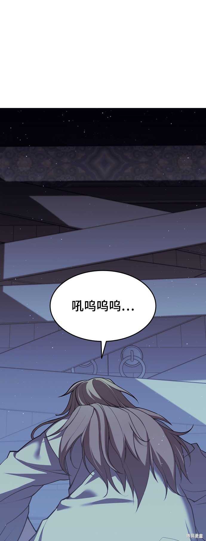 第2季29话