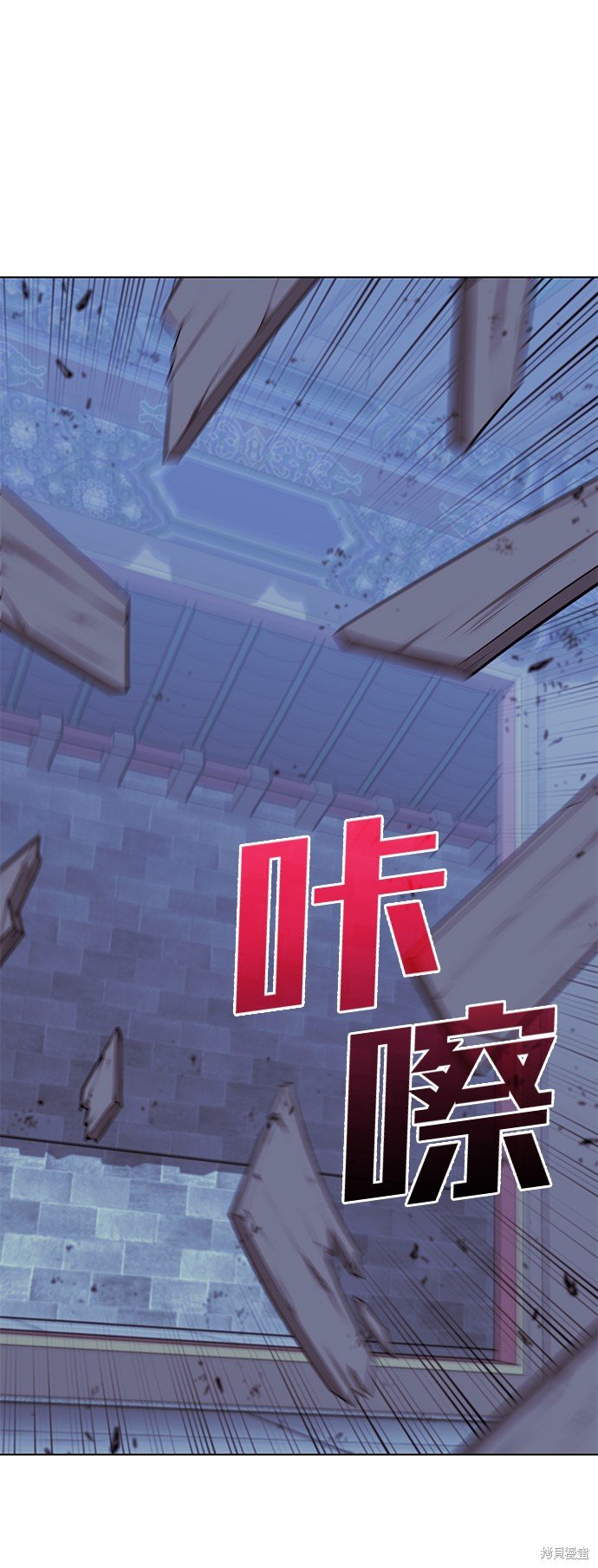 第2季30话