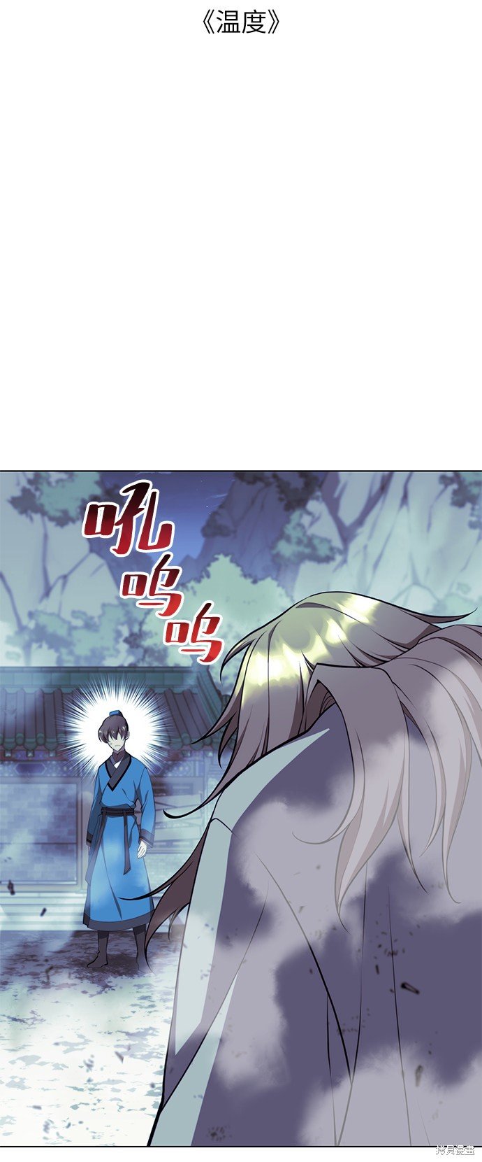 第2季30话