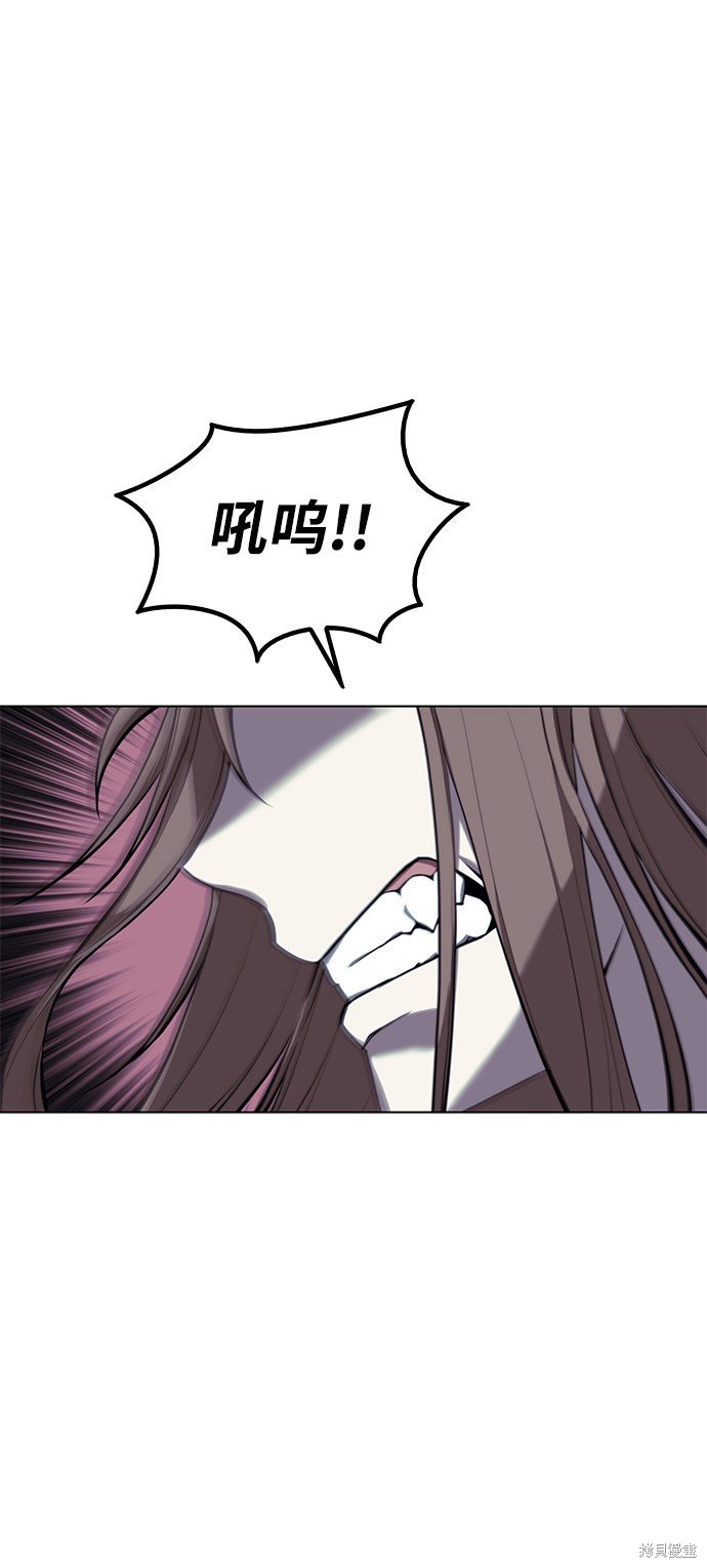 第2季30话