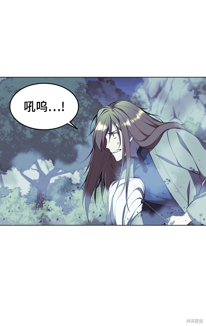 第2季30话