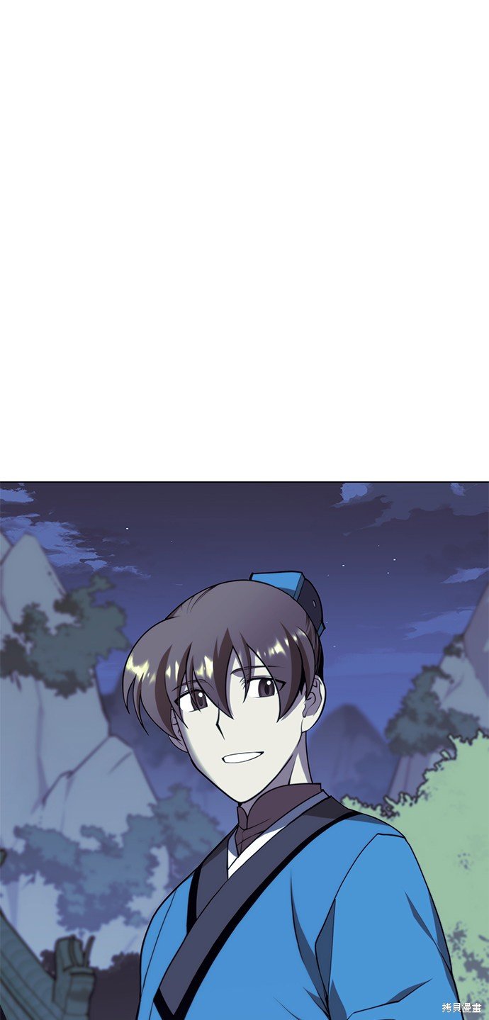 第2季30话