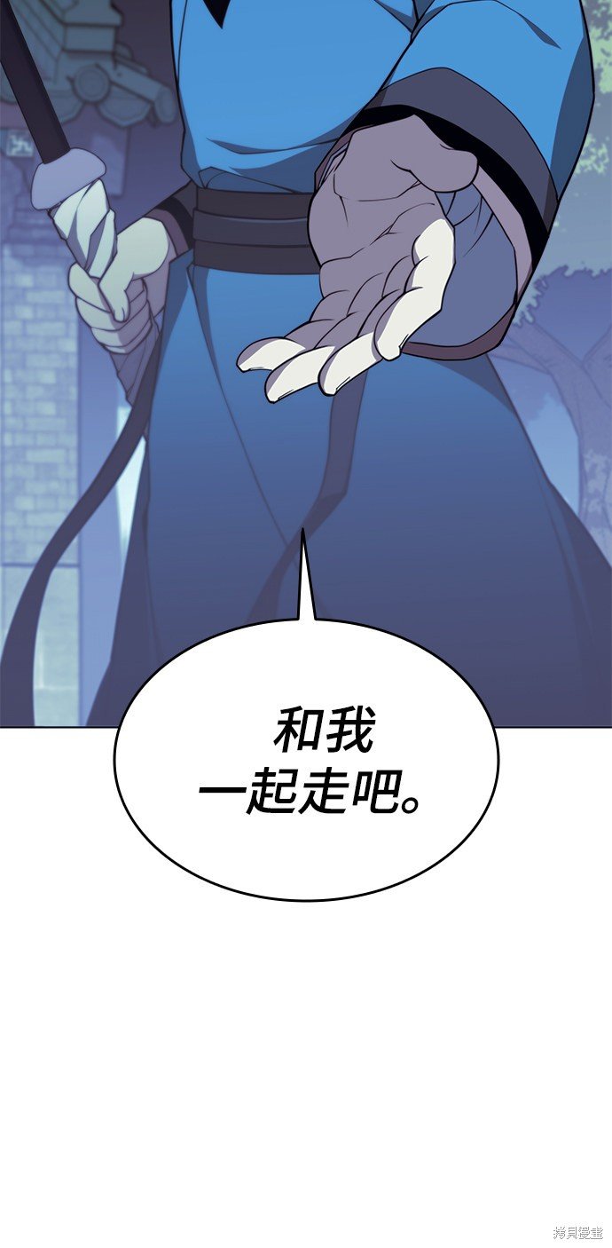 第2季30话
