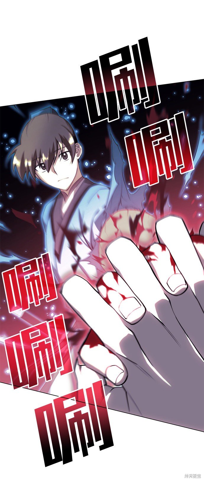 第2季30话