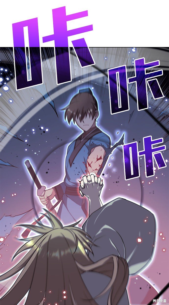 第2季30话
