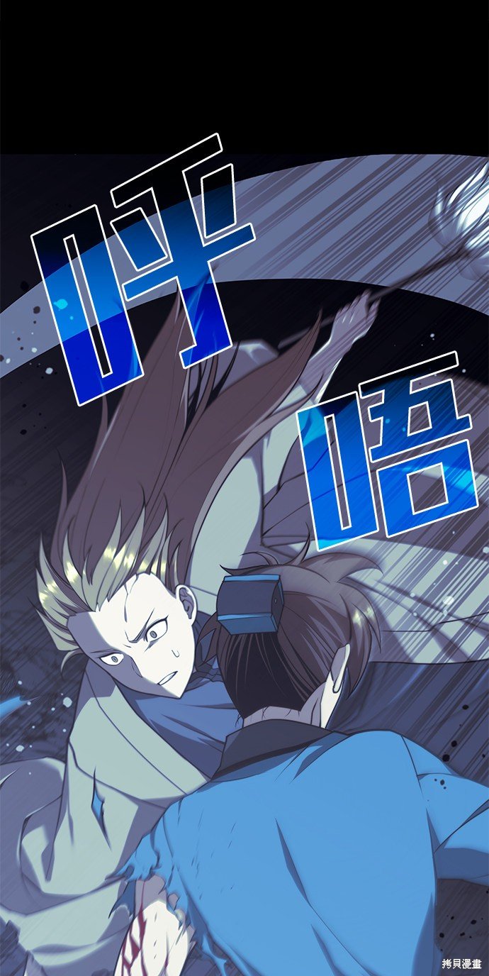第2季30话