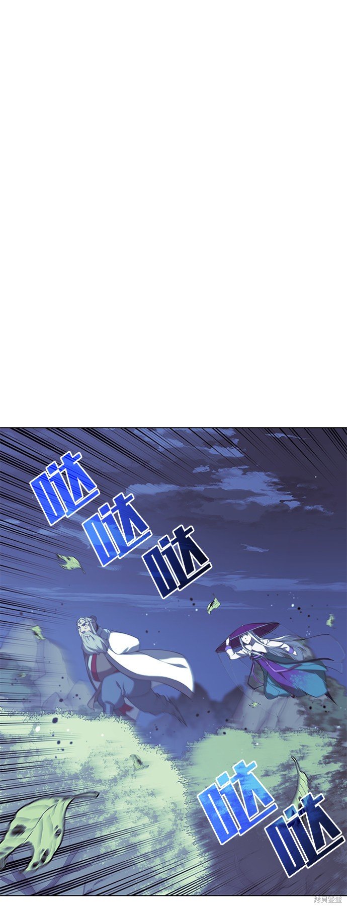 第2季30话