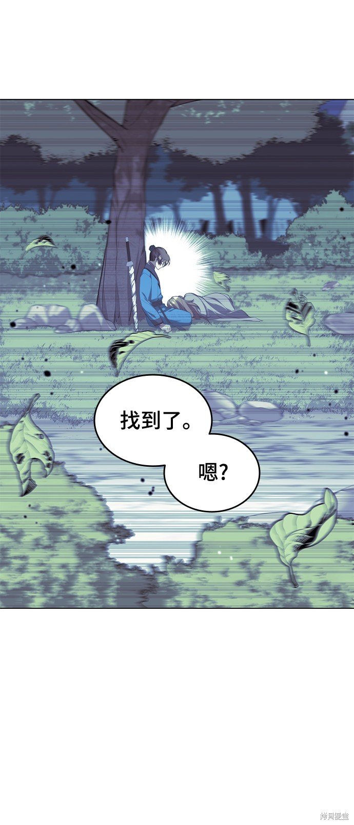 第2季30话