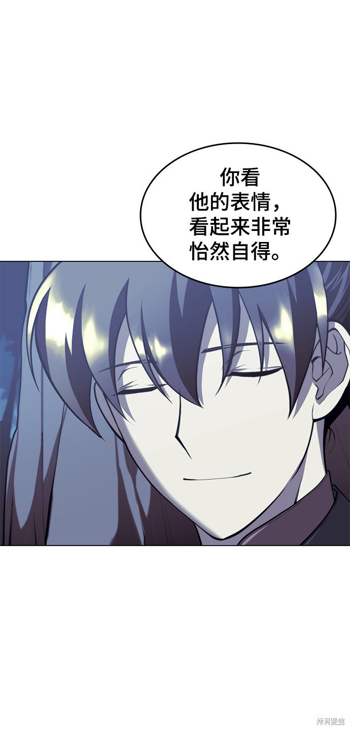 第2季30话