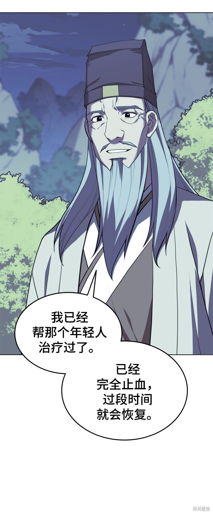 第2季30话