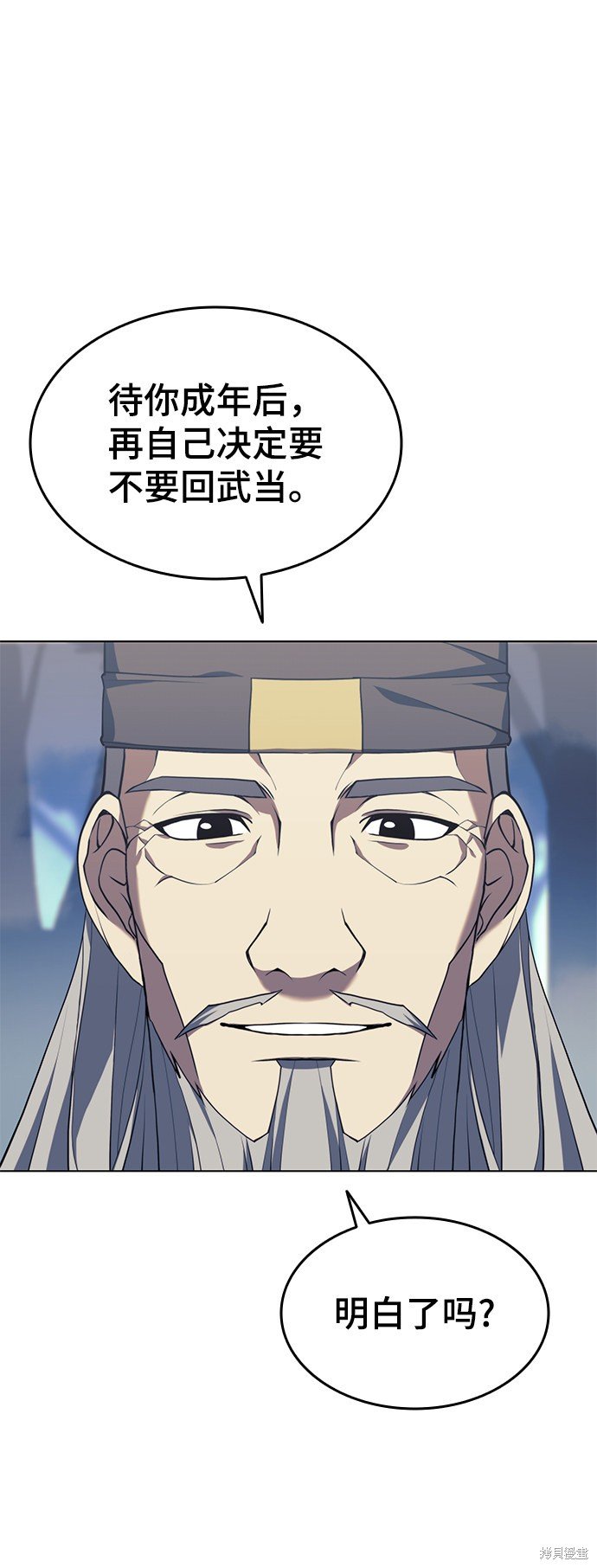 第2季31话