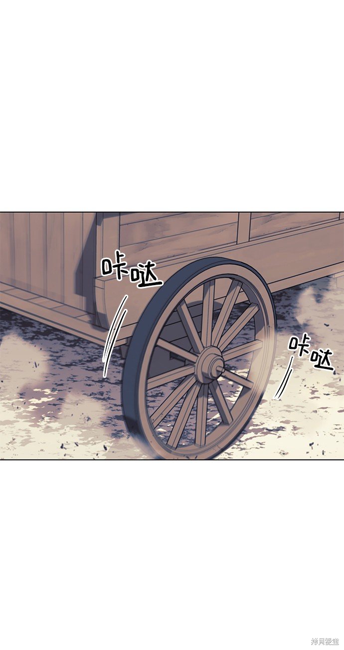 第2季31话