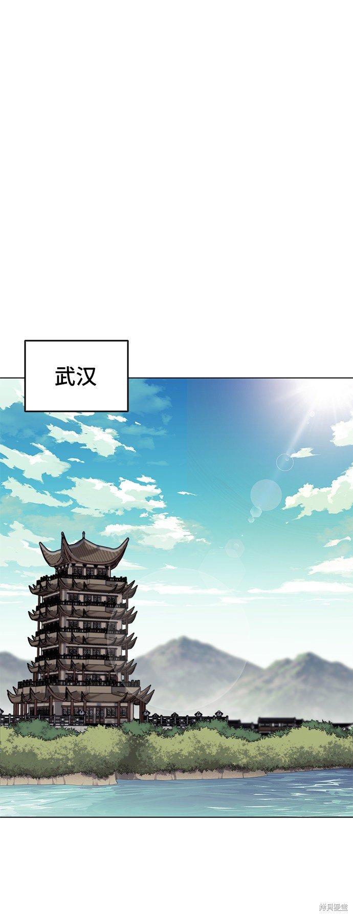 第2季31话