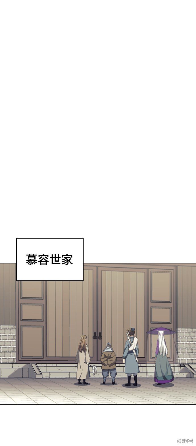第2季31话