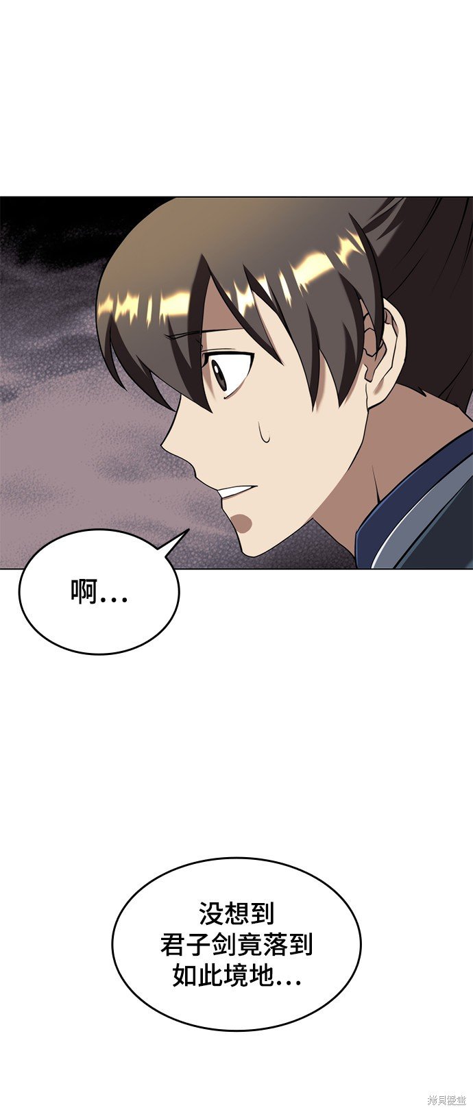 第2季32话
