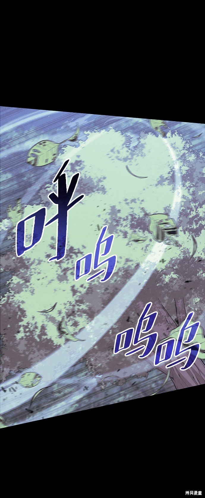 第2季32话