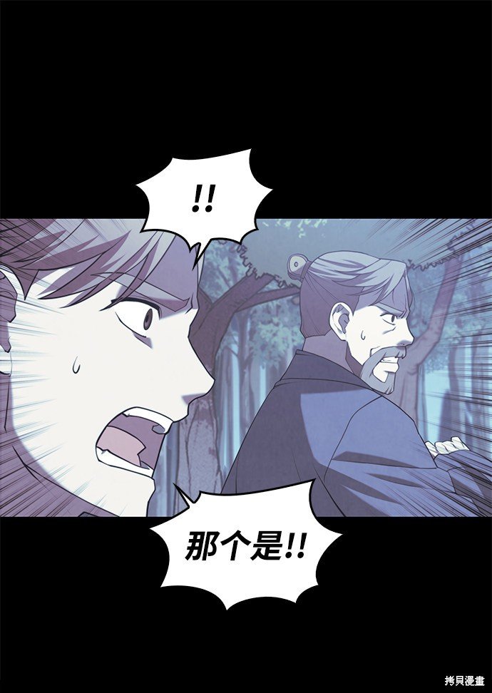 第2季32话