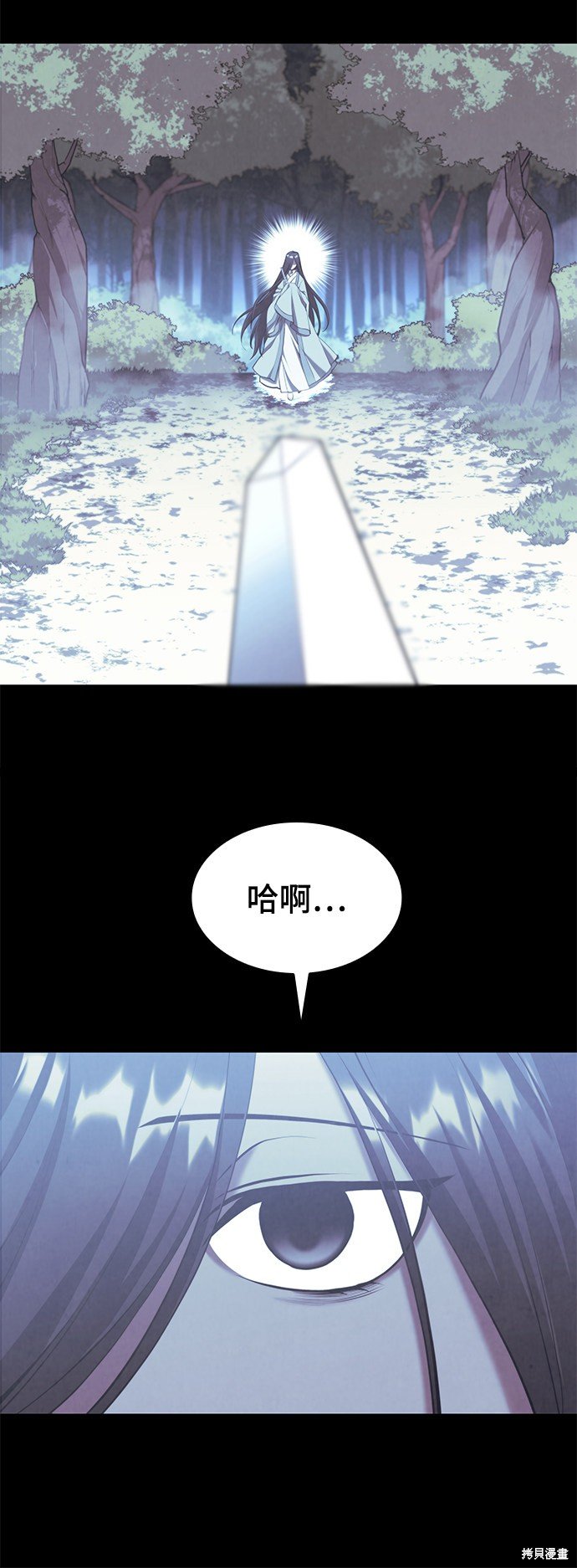 第2季32话