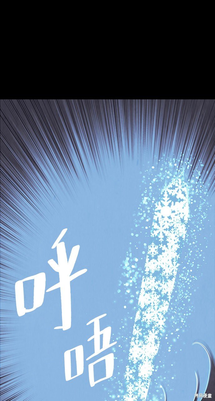 第2季32话