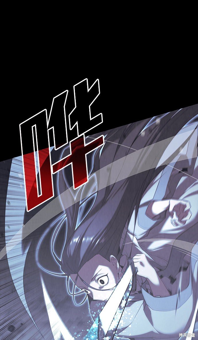 第2季32话