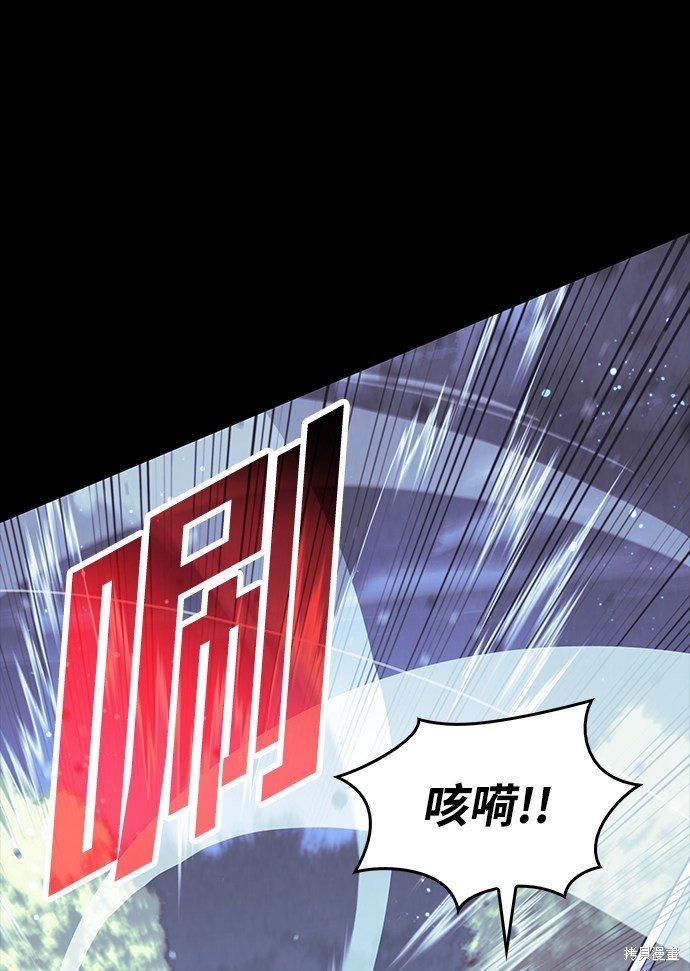 第2季32话