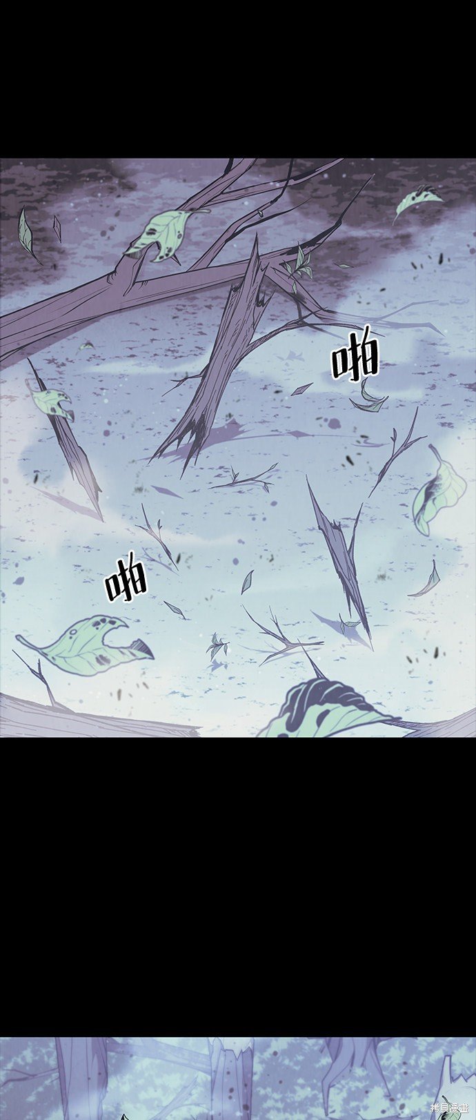 第2季32话