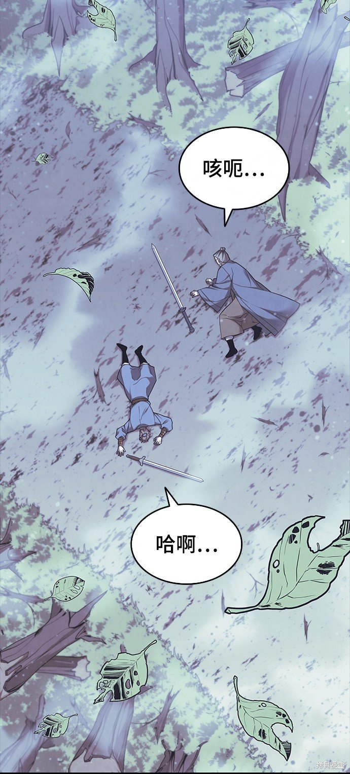 第2季32话