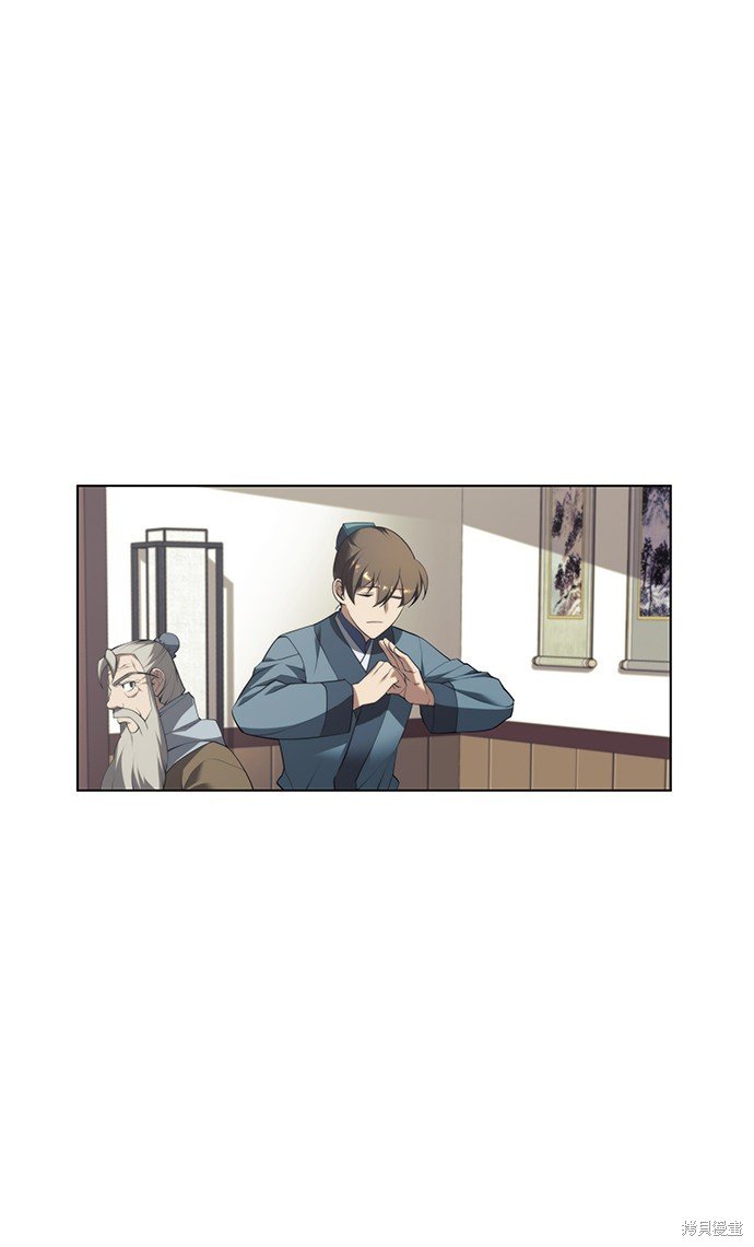第2季32话