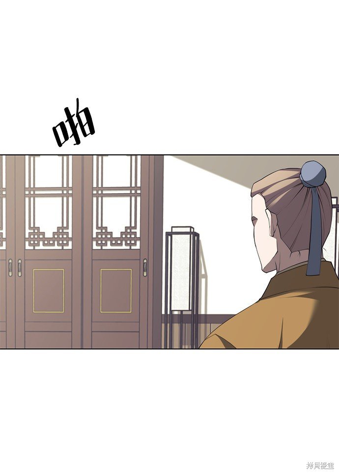 第2季32话