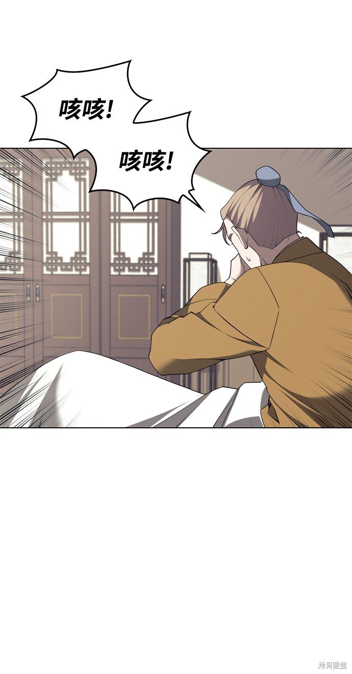 第2季32话