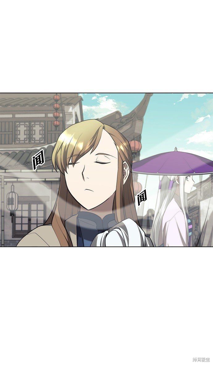 第2季33话