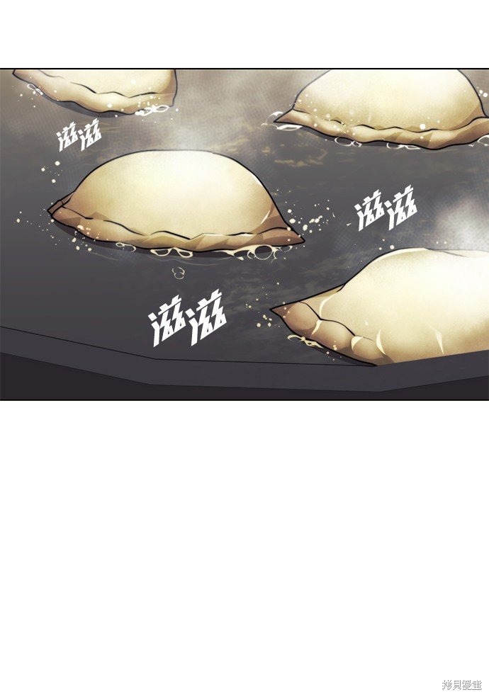 第2季33话