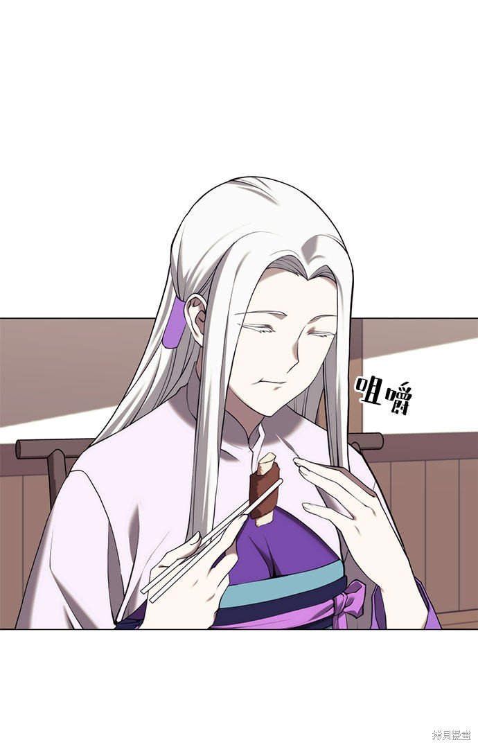 第2季34话
