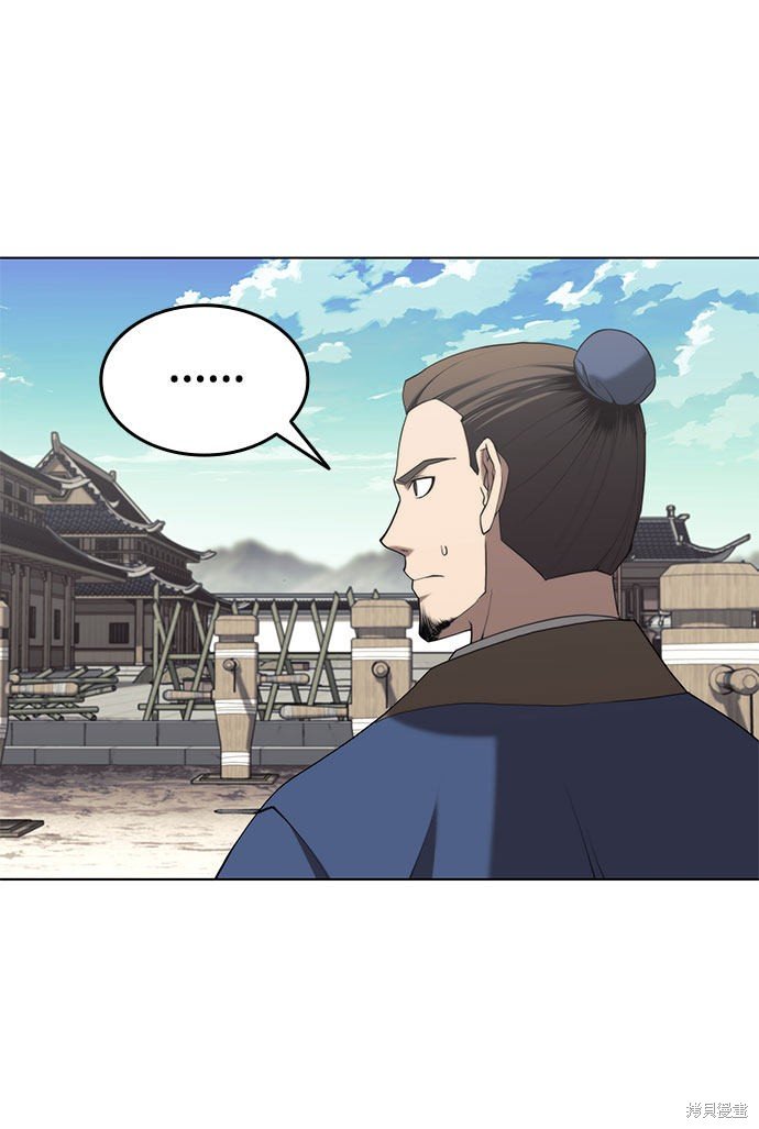 第2季34话