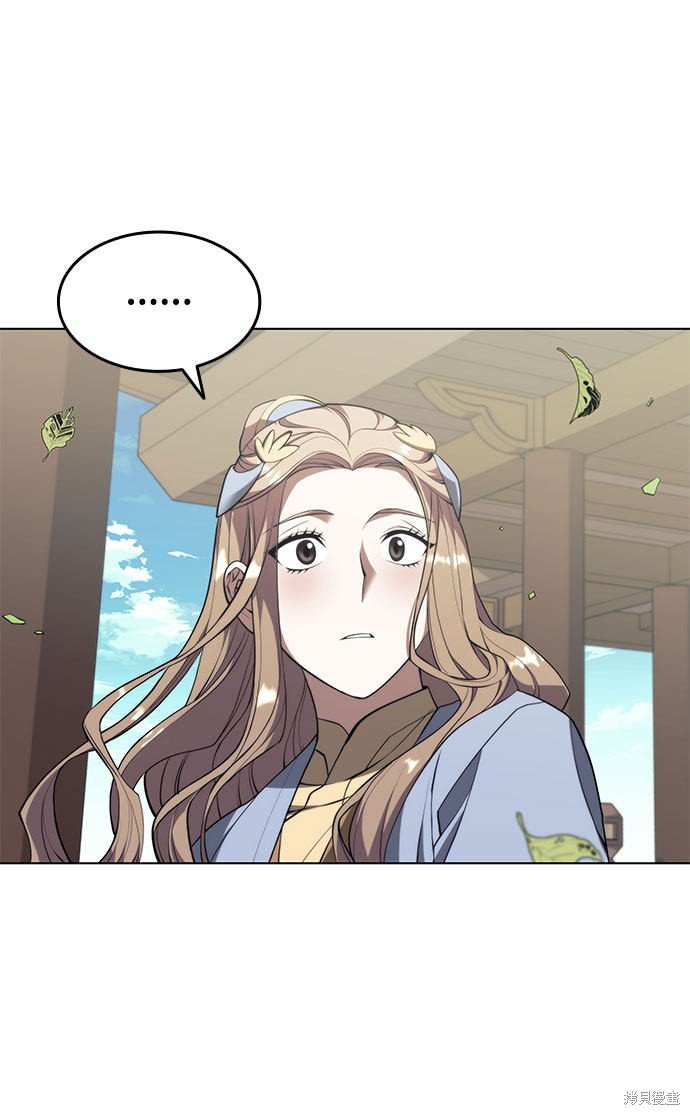 第2季34话