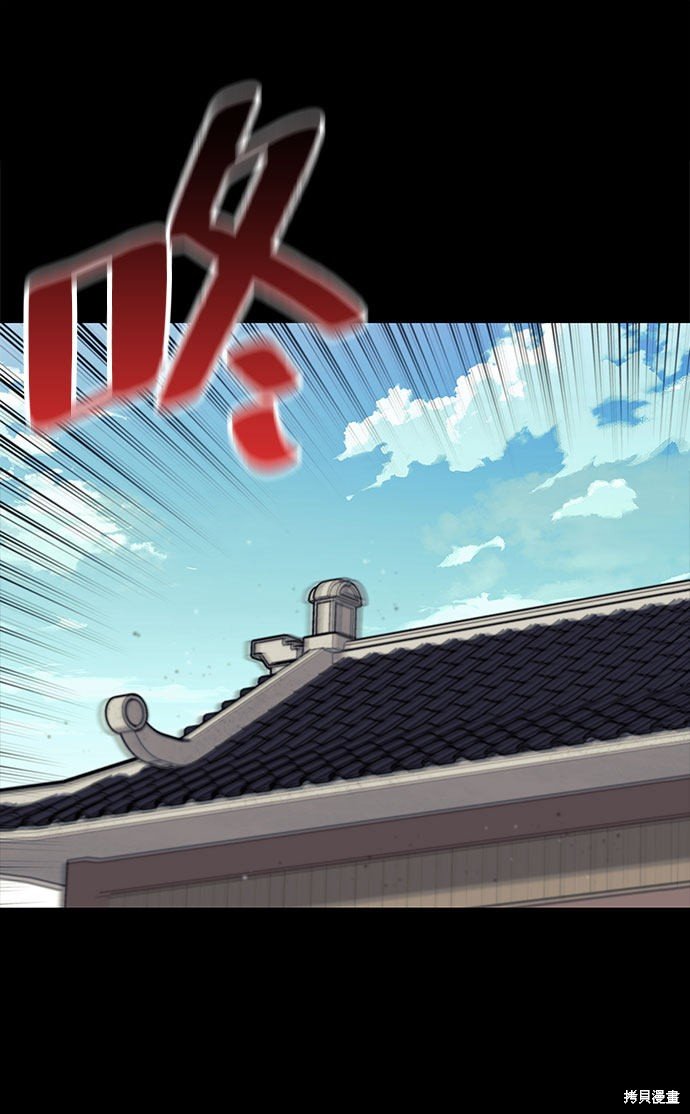 第2季34话