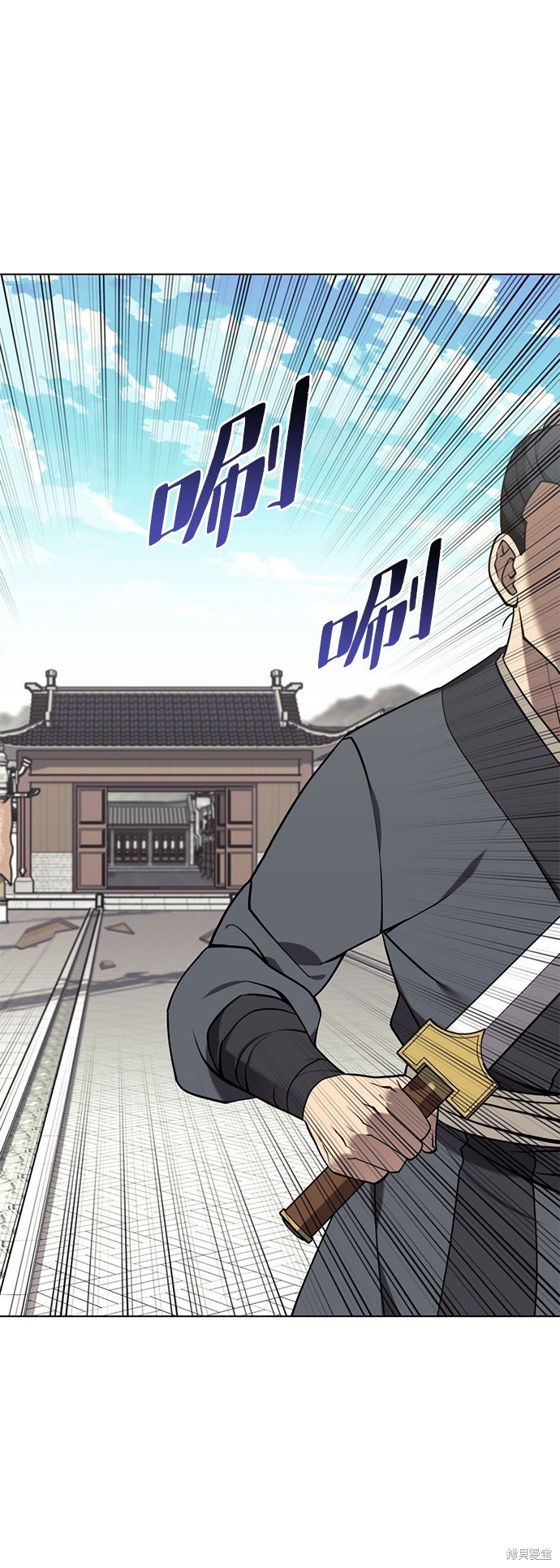 第2季35话