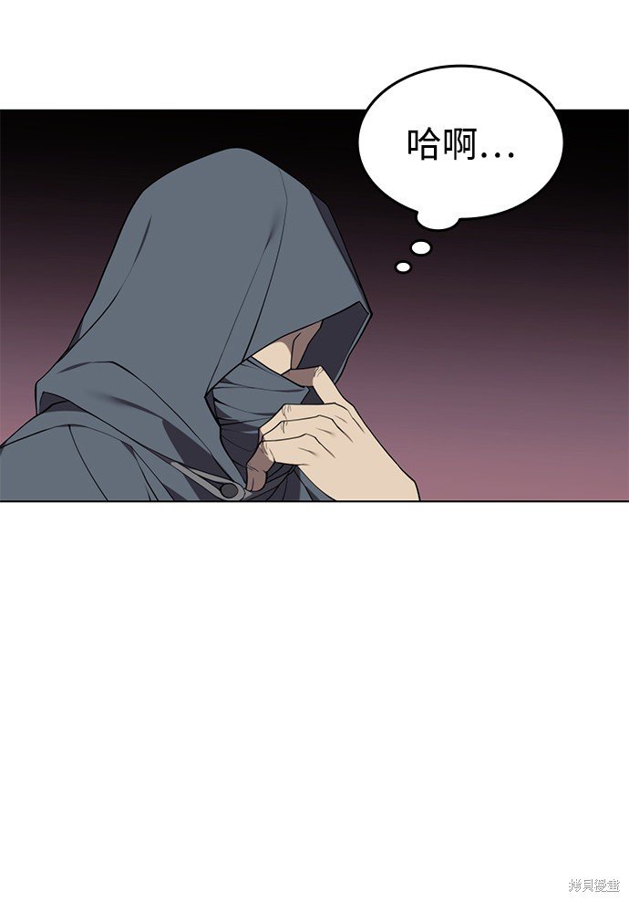第2季35话