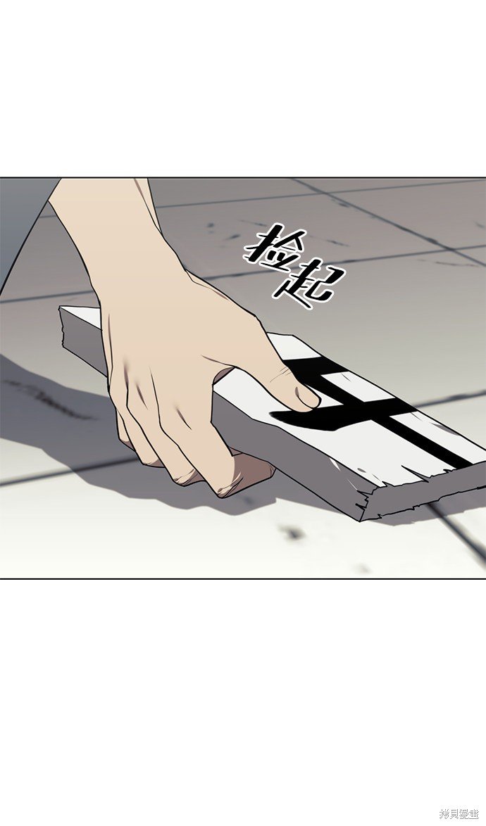 第2季35话