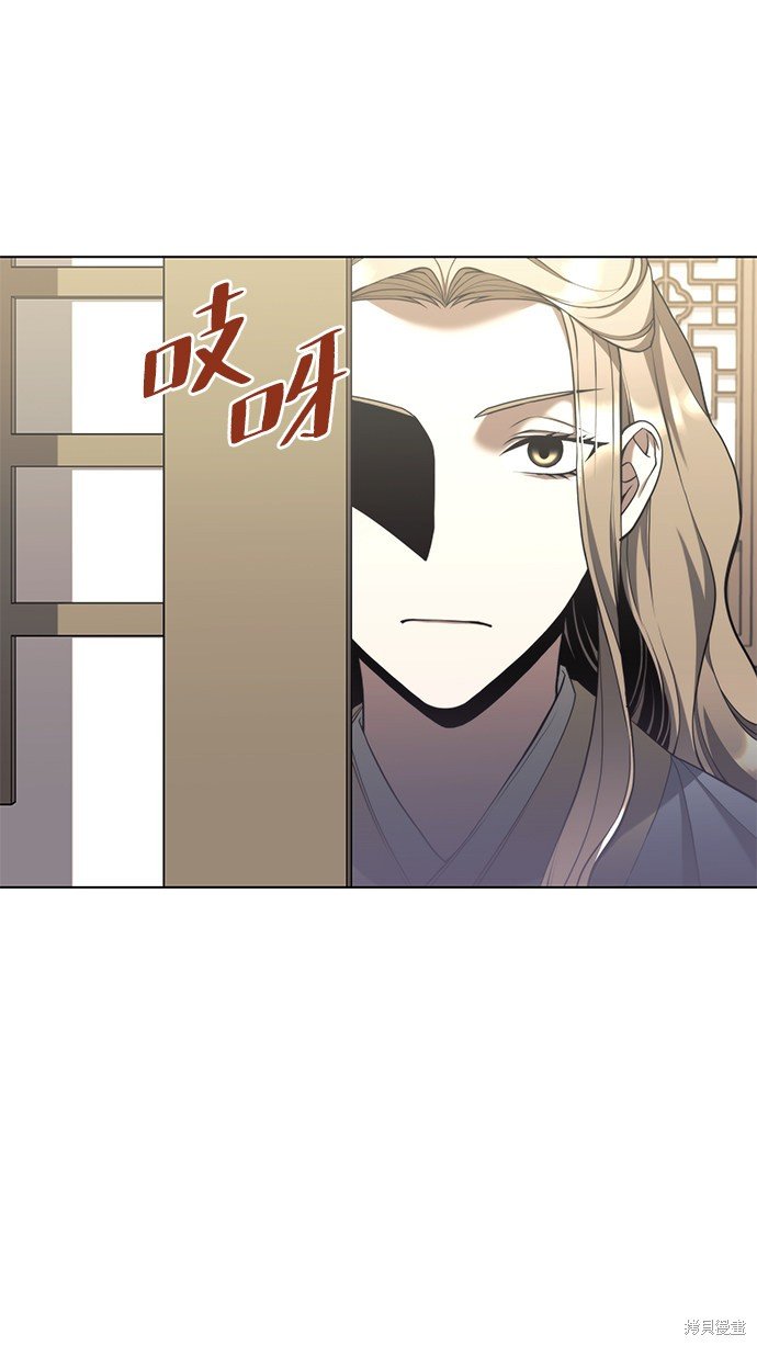 第2季35话
